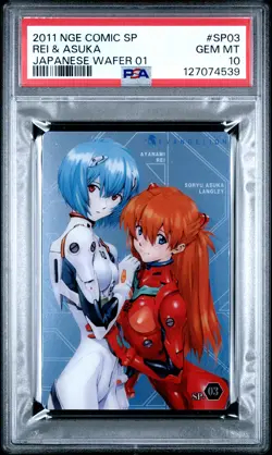 2011 NEON GENESIS EVANGELION COMIC SP JAPANESE WAFER 01 #SP03 REI & ASUKA PSA 10 - Image 1