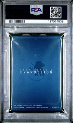 2011 NEON GENESIS EVANGELION COMIC SP JAPANESE WAFER 01 #SP03 REI & ASUKA PSA 10 - Image 2