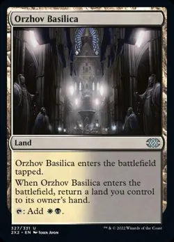 ORZHOV BASILICA X2 (ONE IS FOIL!) *DOUBLE MASTERS 2022* - Image 1