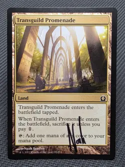 MTG Transguild Promenade- Signed -Return to Ravnica Magic Card # 249 - Image 1