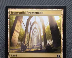 MTG Transguild Promenade- Signed -Return to Ravnica Magic Card # 249 - Image 3