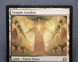 MTG Temple Garden- Signed -Return to Ravnica Magic the Gathering Card # 248 - Image 3