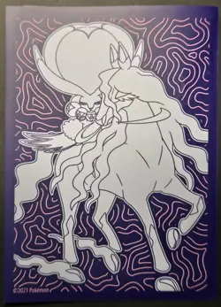 MTG: Phyresis Outbreak Sorcery 050 Extended Art NM w/ Pkmn Secret Teams Sleeve - Image 3