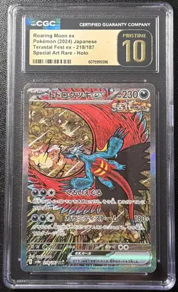 2024 POKEMON JPN #218/187 ROARING MOON EX CGC 10 PRISTINE - Image 1