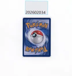 PTCG Pokemon Cubone 04 07/07 AR 2025 Gem Pack 3 S. Chinese Limited - Image 2