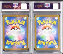 PSA 10 Pokemon Card Charizard Mewtwo VSTAR SAR SEQ set #212 #221 s12a Japanese - Image 2