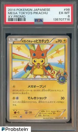 2014 Pokemon Japanese XY Promo #98 Mega Tokyo's Pikachu PSA 6 EX-MT - Image 1