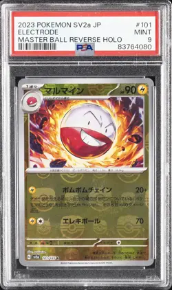 2023 POKEMON JPN SV2A-POKEMON 151 MASTER BALL REVERSE HOLO #101 ELECTRODE PSA 9 - Image 1