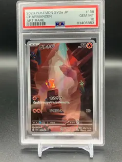 PSA 10 GEM MINT Charmander 168/165 Art Rare Japanese Pokemon Card 151 - Image 1