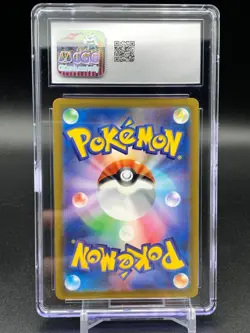 CGC 7.5 Mew 2022 VSTAR Universe 183/172 Art Rare Pokemon Card - Image 2