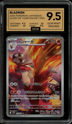 Pokemon Slab: Blaziken - 101/098 - Sv10 - Graded OCE Gem Mint 9.5 - Image 1