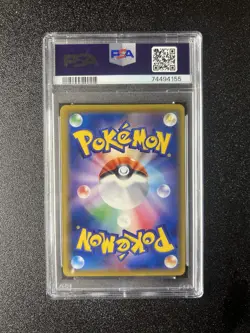 2016 POKEMON JAPANESE EXPANSION 20TH ANV 1ST ED #052 SANDSHREW PSA 10 CP6 - Image 2