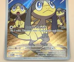 Helioptile 143/132 - Mega Evolution (Illustration Rare) - NM - Pokemon TCG - Image 5