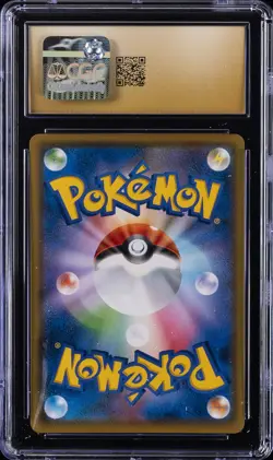 2020 POKEMON JPN SWORD & SHIELD PROMOS #024/S-P PIKACHU CGC 10 PRISTINE - Image 2