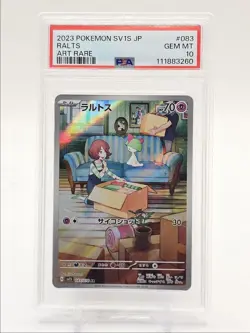 RALTS 2023 POKEMON JAPANESE SCARLET EX ART RARE 083/078 PSA 10 Q0004 - Image 1