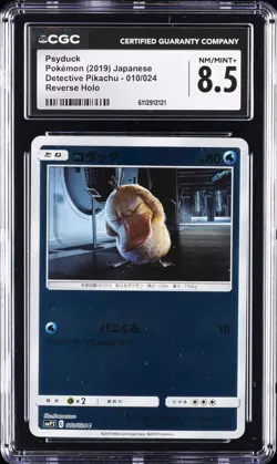 2019 POKEMON DETECTIVE PIKACHU JPN REVERSE HOLO #010 PSYDUCK CGC 8.5 - Image 1