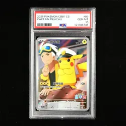 PSA GEM MT 10 2025 Pokemon S.Chinese PTCG Card #07 09/09 Captain Pikachu - Image 1
