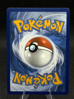 Pokemon TCG Petilil (Master Ball Pattern) 006/086 Sv: Black Bolt Holo NM - Image 2