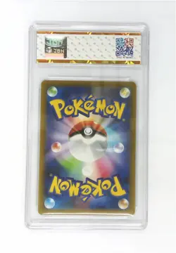Pokemon JBH 10 2025 Escavalier AR 146/086 Black Bolt sv11B Japanese - Image 2