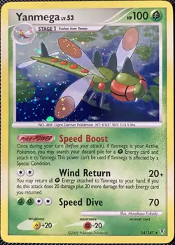 Yanmega 14/147 Supreme Victors Holo *SWIRL* Pokemon Card - Image 1