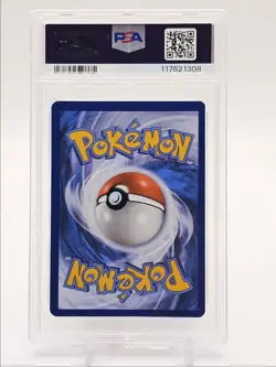 MEW EX 2023 POKEMON S&V PROMO 151 ULTRA PREMIUM COLLECTION A #053 PSA 8 Q0004 - Image 2