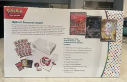 FACTORY SEALED Pokemon TCG: Scarlet & Violet 151 Ultra-Premium Collection Box🔥 - Image 2