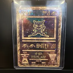 2000 POKEMON GAME MOVIE POKEMON 2000 MOVIE ANCIENT MEW - Image 1