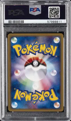 2002 POKEMON JPN THE TOWN ON NO MAP 1ST ED #068 UMBREON-HOLO PSA 10 - Image 2