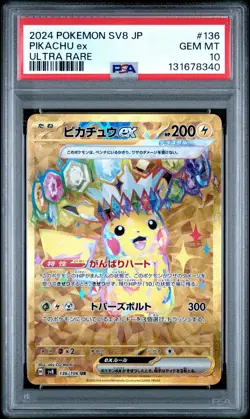 2024 POKEMON JPN SV8-SUPER ELECTRIC BREAKER ULTRA RARE #136 PIKACHU EX PSA 10 - Image 1