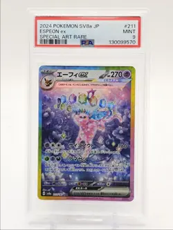 ESPEON EX 2024 POKEMON JPN TER FEST SPECIAL ART RARE 211/187 PSA 9 Q0004 - Image 1