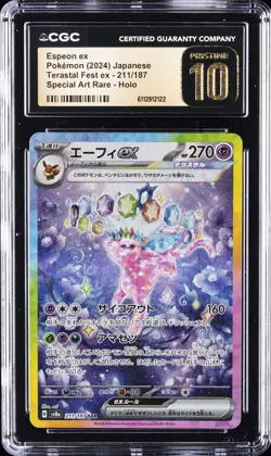 2024 POKEMON TERASTAL FEST EX JPN PECIAL ART RARE ESPEON EX CGC 10 PRISTINE - Image 1