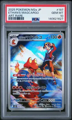 2025 POKEMON JAPANESE M2A-MEGA DREAM EX ART RARE #197 ETHAN'S MAGCARGO PSA 10 - Image 1
