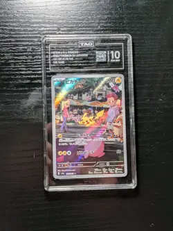 2023 Pikachu 173/165 Pokemon Illustration Rare IR Sv Scarlet & Violet 151 TAG 10 - Image 1