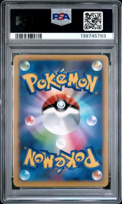 2013 POKEMON JPN XY X-1ST EDITION #061 FULL ART/VENUSAUR EX PSA 9 - Image 2