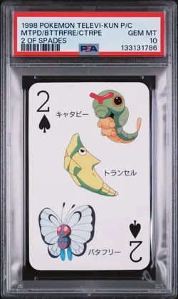 1998 POKEMON 2 OF SPADES BUTTERFREE/CATERPIE/METAPOD PSA 10 - Image 1