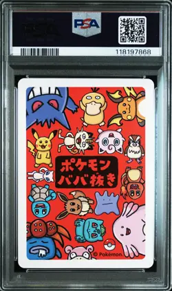 2019 POKEMON OLD MAID CHARMANDER PSA 10 - Image 2
