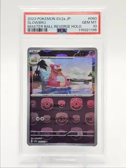 SLOWBRO 2023 POKEMON JPN 151 MASTER BALL REVERSE HOLO 080/165 PSA 10 Q0004 - Image 1