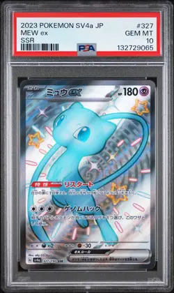 2023 POKEMON JPN SV4A-SHINY TREASURE EX SSR #327 MEW EX PSA 10 - Image 1