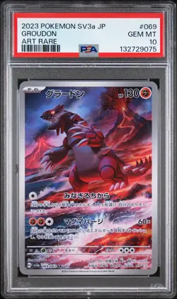 2023 POKEMON JPN SV3A-RAGING SURF ART RARE #069 GROUDON PSA 10 - Image 1