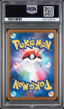 2023 POKEMON JPN SV3A-RAGING SURF ART RARE #069 GROUDON PSA 10 - Image 2