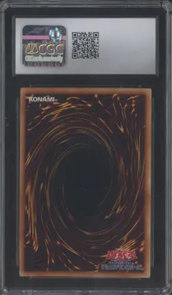 2021 Yu-Gi-Oh! Japanese PAC1-JP019 SR Tour Guide From the Underworld CGC 10 - Image 2