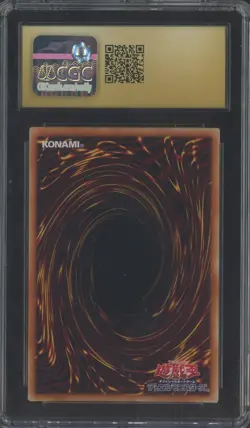 2021 Yu-Gi-Oh! Japanese PAC1-JP016 Alt Art Ash Blossom & Joyous Spring CGC 10 - Image 2