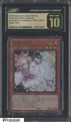 2021 Yu-Gi-Oh! Japanese PAC1-JP016 Super Rare Ash Blossom & Joyous Spring CGC 10 - Image 1