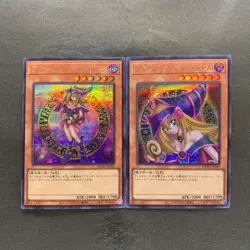 NM 2 card Dark Magician Girl QCAC-JP019 Secret Rare YuGiOh 560 - Image 1