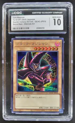 2025 YU-GI-OH! JPN DARK MAGICIAN SECRET RARE ALT ART QCAC-JP018 CGC 10 B RC7 - Image 1