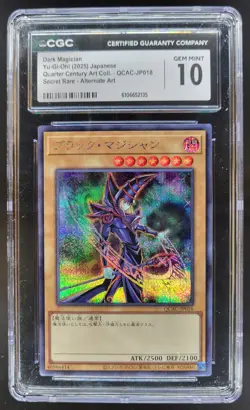 2025 YU-GI-OH! JAPANESE DARK MAGICIAN SECRET RARE ALT ART QCAC-JP018 CGC 10 RC7 - Image 1