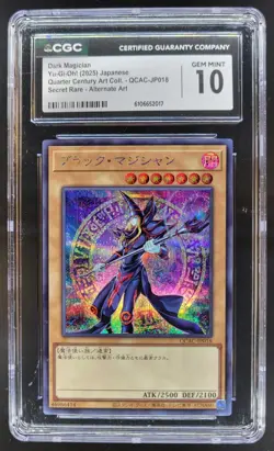 2025 YU-GI-OH! JAPANESE DARK MAGICIAN SECRET RARE ALT ART QCAC-JP018 CGC 10 RC7 - Image 1