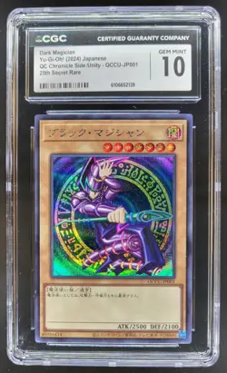 2024 YU-GI-OH! JAPANESE DARK MAGICIAN 25TH SECRET RARE CGC 10 RC7 - Image 1