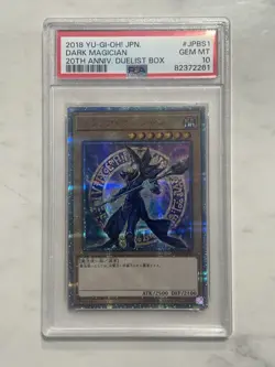 Yu-Gi-Oh! OCG 20th Anniversary Dark Magician (20TH-JPBS1) PSA 10 Gem Mint - Image 1