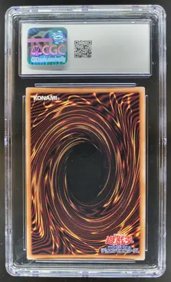 2024 YU-GI-OH! JAPANESE EXODIA THE FORBIDDEN ONE SECRET RARE LEGEND CGC 10 RC7 - Image 2